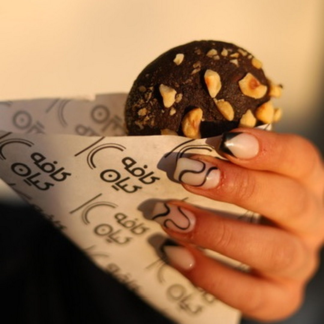 کوکی ها( شکلات فندق،توت و خرما)