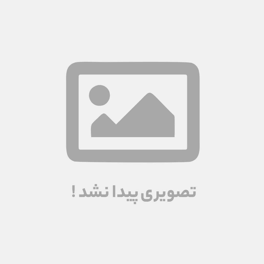 لیوان آب